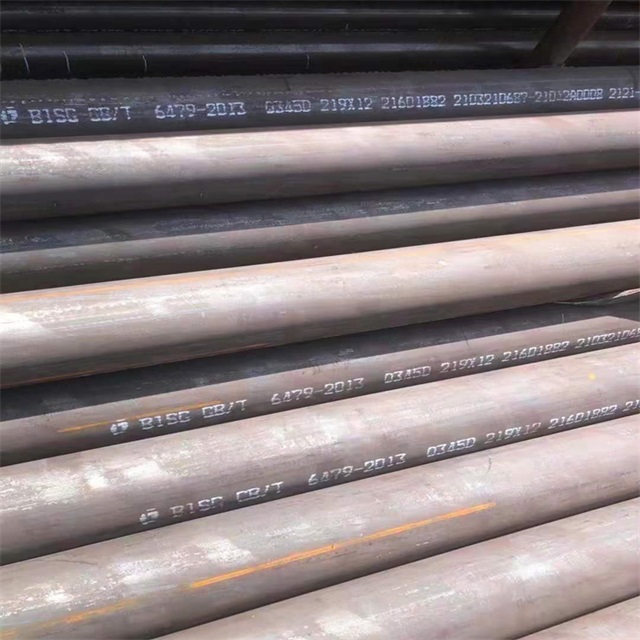 黄冈6479无缝钢管